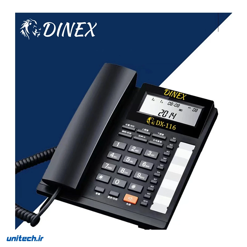 تلفن دینکس مدل DX1162